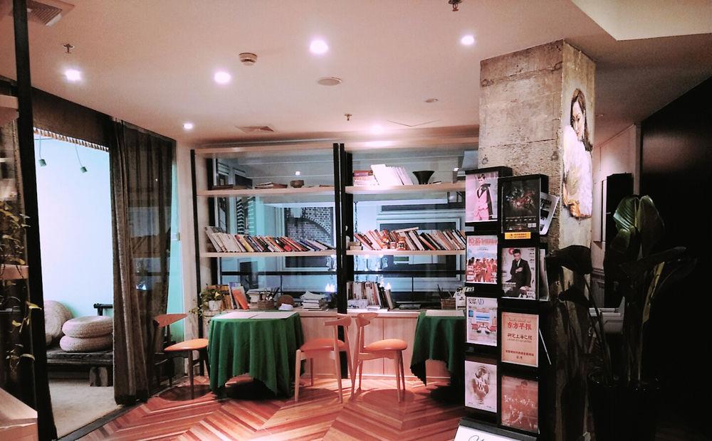 @ Gallery Suites Σανγκάη Εξωτερικό φωτογραφία